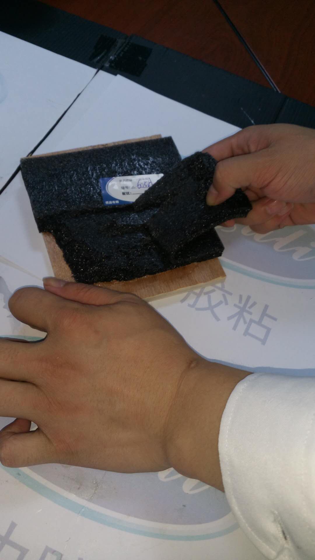 木头粘海绵胶水