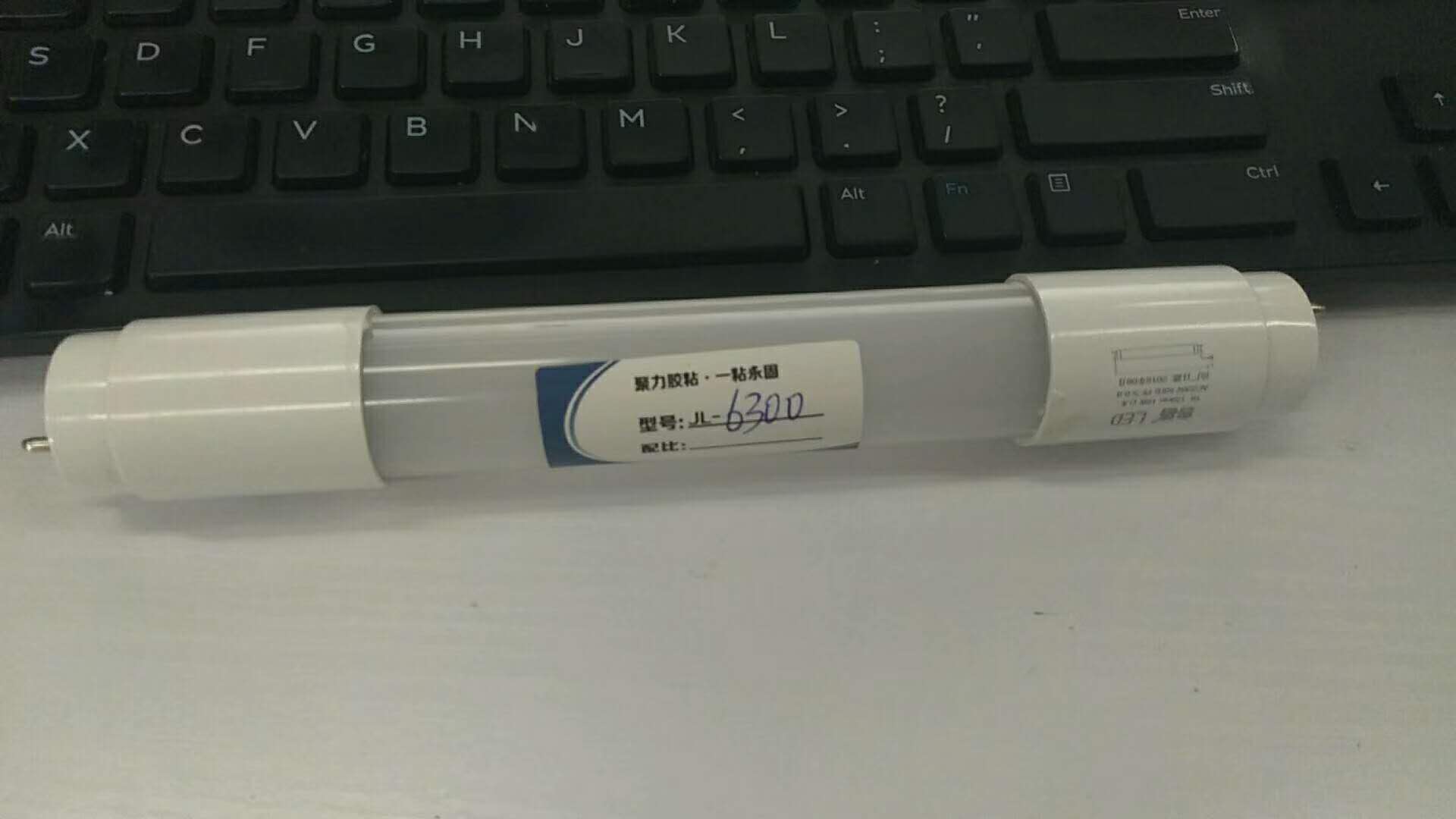 透明PVC粘PC胶水