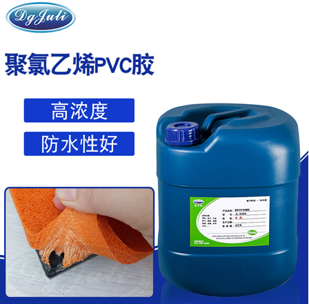 透明PVC粘PC胶水