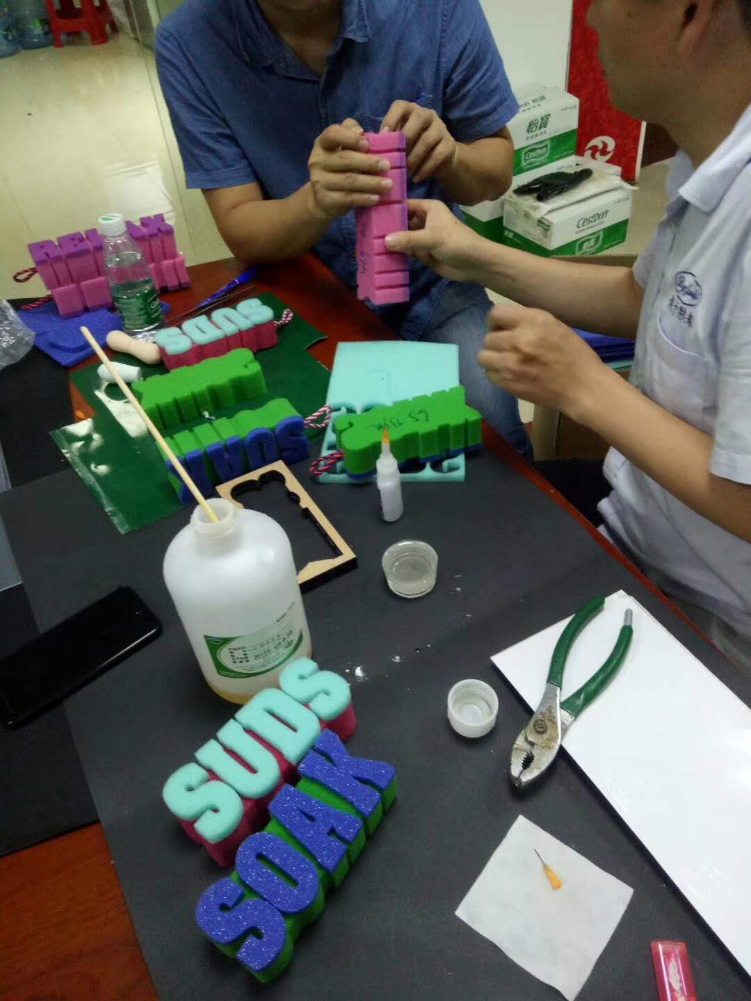 海绵粘接胶水 海绵粘接胶水