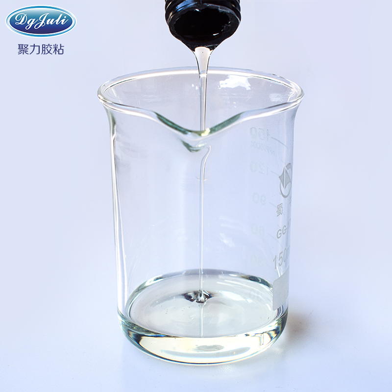 玻璃粘金属无影胶水-聚厉UV胶水让碎裂的手机屏幕完好如初