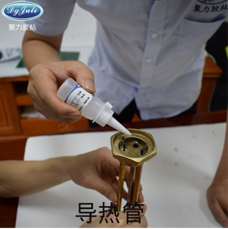 透明环氧灌封底AB胶