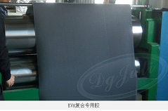 广东EVA复合胶水 EVA复合专用胶水 聚力专注EVA粘合剂厂家