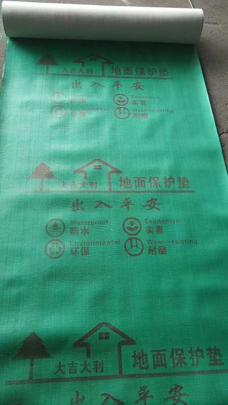 EVA复合专用胶水