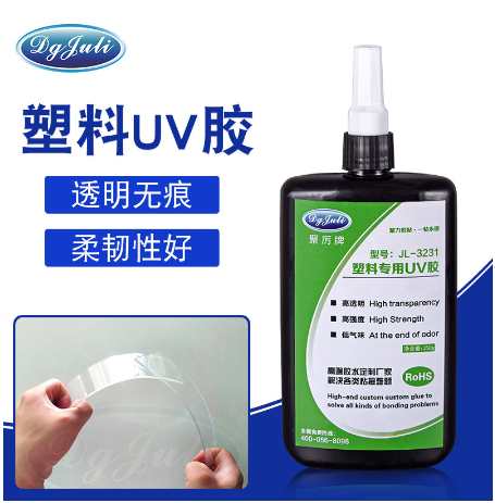 亚克力粘玻璃胶水