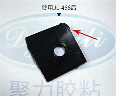 尼龙瞬间胶水|温度范围(℃) -50~+120 也可粘接塑胶,橡胶,铭牌,导线{聚厉} 尼龙瞬间胶水|温度范围(℃) -50~+120 也可粘接塑胶,橡胶,铭牌,导线{聚厉}