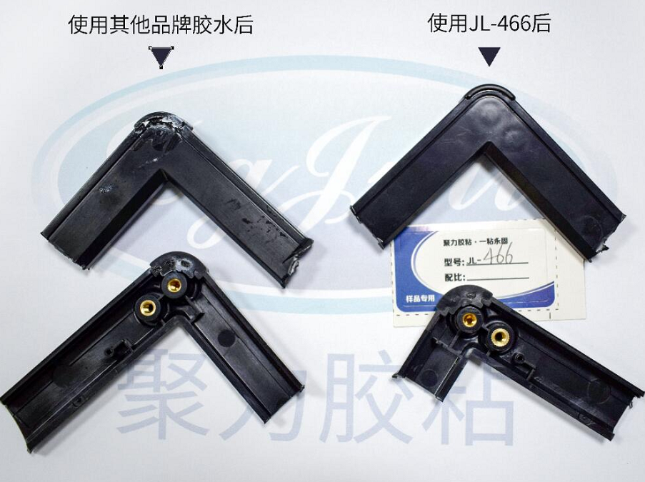 高强度尼龙粘合剂