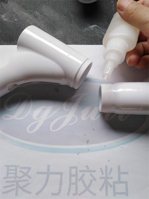 粘PC塑料胶水 粘PC塑料胶水