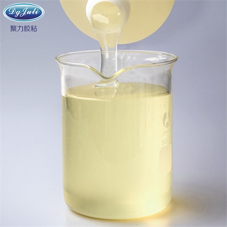 什么塑料胶水能贴亮片？聚力透明多用塑料胶水对亮片等装饰品粘接有良好视觉效果