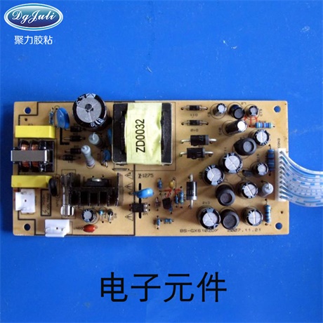 单组份高温环氧胶 单组份高温环氧胶