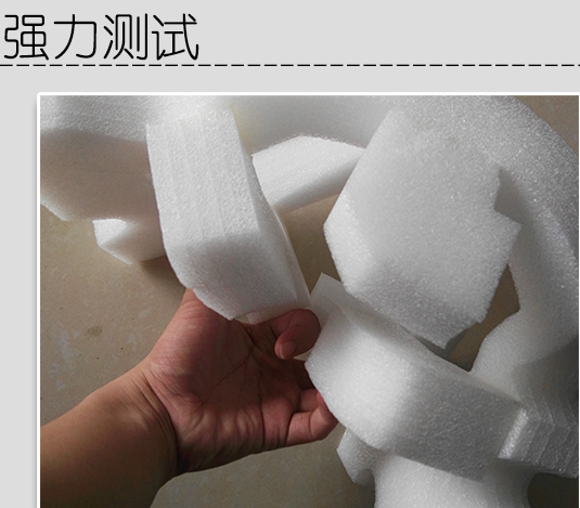 礼品盒用什么粘?采用不溢胶无气味的聚力粘EVA胶水瞬间提升礼品档次 礼品盒用什么粘?采用不溢胶无气味的聚力粘EVA胶水瞬间提升礼品档次