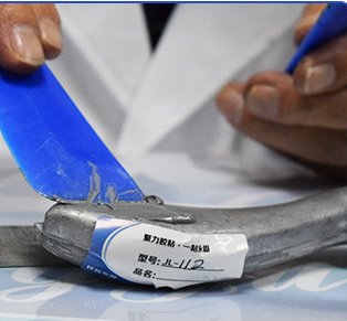 金属堵漏密封胶|不锈钢,铝,铁,铜,金属铸件电镀件渗漏水修补【聚力胶水厂】 金属堵漏密封胶|不锈钢,铝,铁,铜,金属铸件电镀件渗漏水修补【聚力胶水厂】