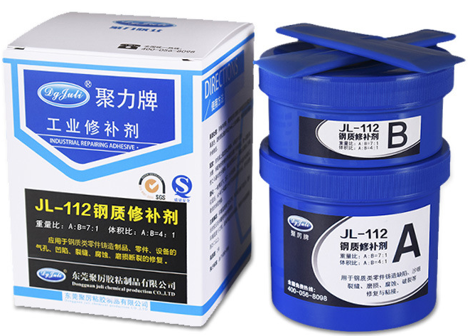 钢质修补胶