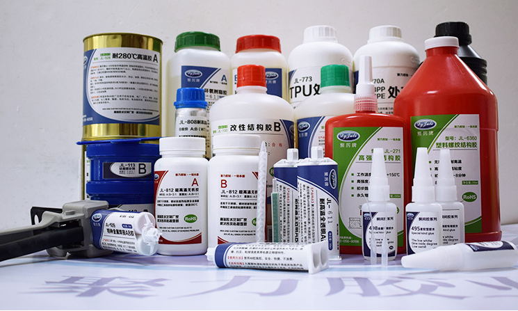 金属缺陷修补剂|金属磨损修补胶|金属器材划伤腐蚀找铸工胶厂家聚力