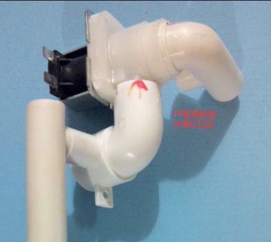 PP胶水厂家聚力为各行业PP塑料粘接问题提供牢固度更高的优异粘PP粘合剂 PP胶水厂家聚力为各行业PP塑料粘接问题提供牢固度更高的优异粘PP粘合剂