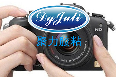 PVC胶水厂家东莞聚力以强度超高无胶痕PVC粘合剂帮助客户挽回重大损失 PVC胶水厂家东莞聚力以强度超高无胶痕PVC粘合剂帮助客户挽回重大损失