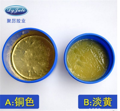 铜质修补剂 铜质修补剂