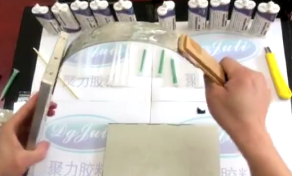 粘金属一定要焊接吗?代替焊接金属AB胶粘接各种金属材质节约成本,操作简单【聚力】 粘金属一定要焊接吗?代替焊接金属AB胶粘接各种金属材质节约成本,操作简单【聚力】