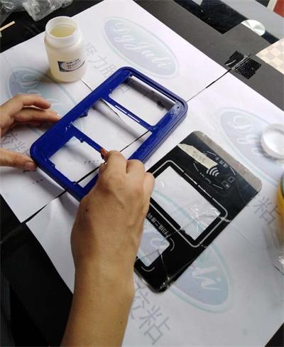 聚厉牌硬塑料专用无腐蚀胶水