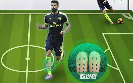 定制PP塑料护具找PP粘合剂工厂聚力胶粘客服全天在线量大优惠 定制PP塑料护具找PP粘合剂工厂聚力胶粘客服全天在线量大优惠