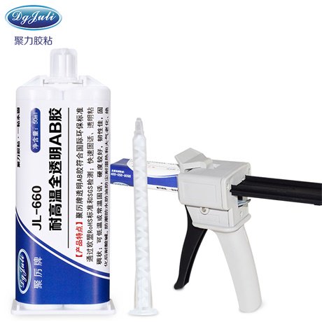 粘金刚砂胶水 粘金刚砂胶水