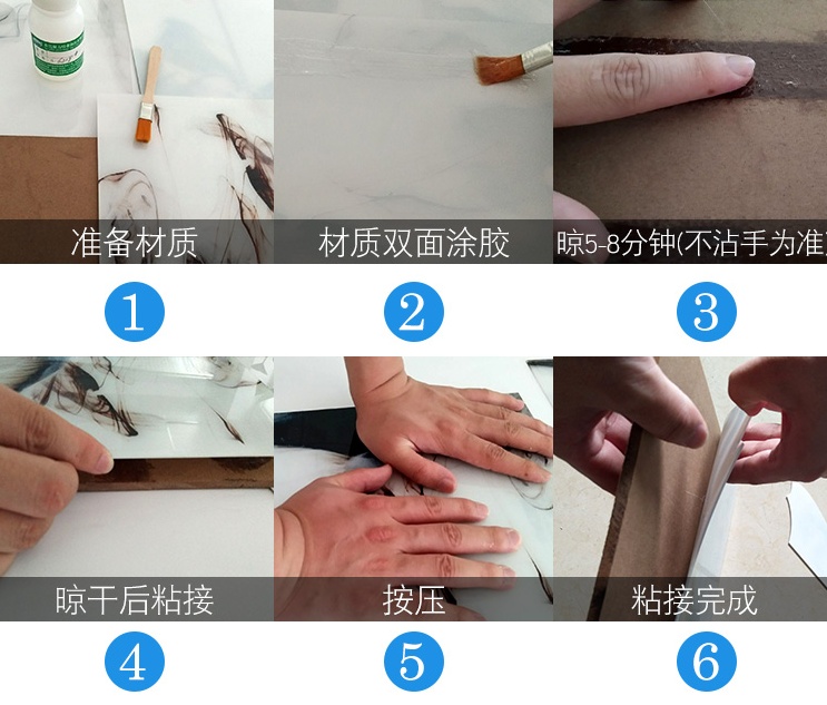 高强度金属胶水 高强度金属胶水