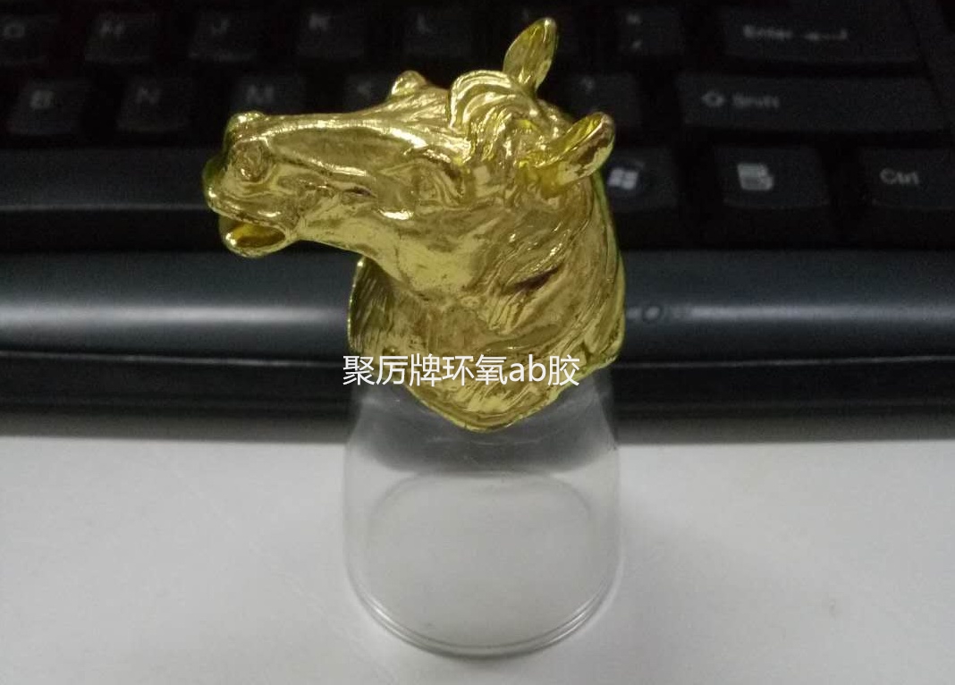 佛山ab胶厂家批发550小时不黄变,耐老化8-10年的聚厉牌环氧ab胶 佛山ab胶厂家批发550小时不黄变,耐老化8-10年的聚厉牌环氧ab胶