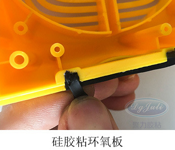 硅胶胶水工厂哪家比较好?广西聚力口碑好产品高端环保售后服务好 硅胶胶水工厂哪家比较好?广西聚力口碑好产品高端环保售后服务好