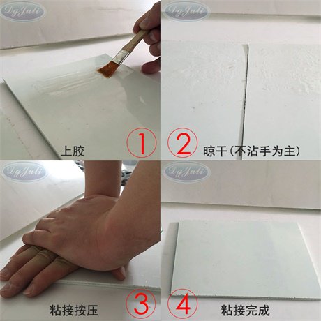 聚力ABS塑料粘接专用胶水 聚力ABS塑料粘接专用胶水