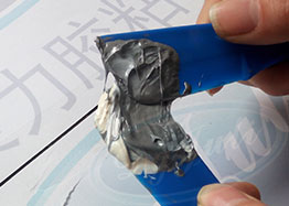  金属修补胶|铸铁修补剂|钢质修补剂|对各种金属材质的缩孔砂眼等缺陷修补+适合金属表面涂层【聚力】