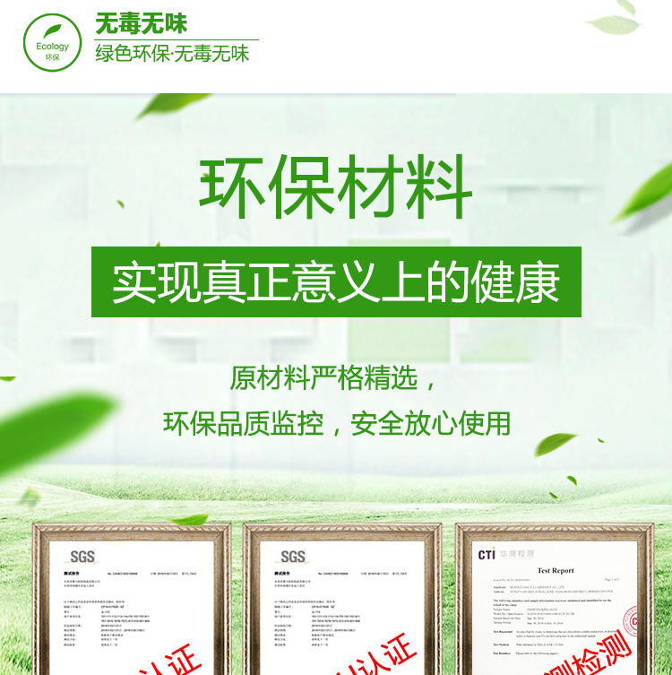 铁粘ABS塑料胶水|铁粘ABS专用胶水|金属粘ABS塑料胶水 粘接牢固防水效果优异环保【聚力胶粘】