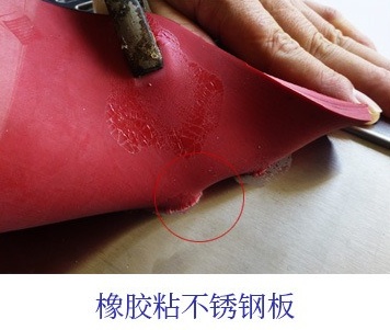 河南省胶水厂家聚力扫尘毛刷粘橡胶胶水环保无气味出口国外品质 河南省胶水厂家聚力扫尘毛刷粘橡胶胶水环保无气味出口国外品质