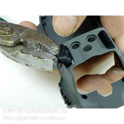 河南省胶水厂聚厉牌高强度TPE胶水无需处理,8秒快干不发白,有韧性 河南省胶水厂聚厉牌高强度TPE胶水无需处理,8秒快干不发白,有韧性