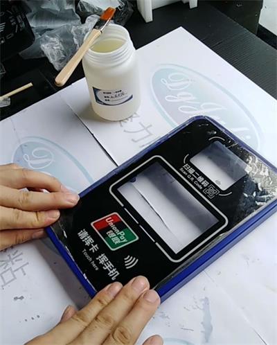 河南胶水厂家聚力定制不腐蚀胶水 无腐蚀性面板胶水可免费试用 河南胶水厂家聚力定制不腐蚀胶水 无腐蚀性面板胶水可免费试用