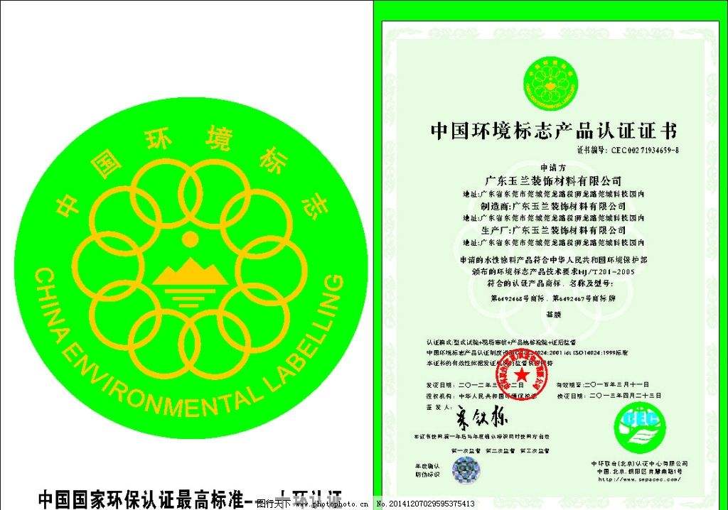 美国FDA认证的聚厉牌环氧AB胶可耐200℃高温，全透明无气味AB胶就选甘肃省胶水厂家聚力