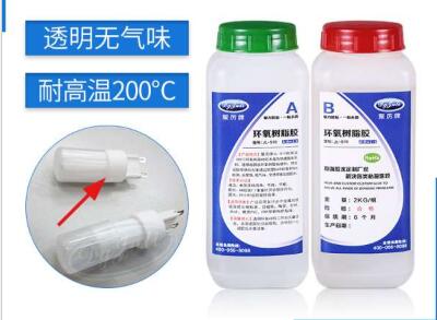 AB胶可以粘塑料吗?丙烯酸AB胶和环氧AB胶都可以 AB胶可以粘塑料吗?丙烯酸AB胶和环氧AB胶都可以