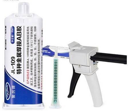 管状包装ab胶水