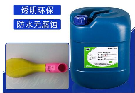 EVA海绵胶水 EVA海绵胶水