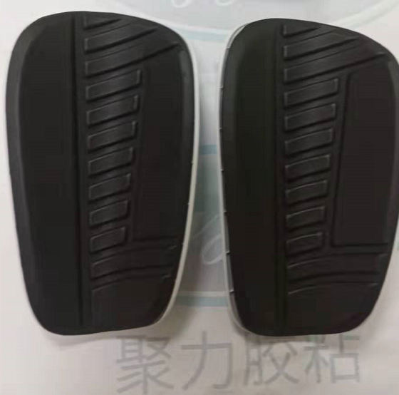 PP塑料粘接用PP胶粘剂