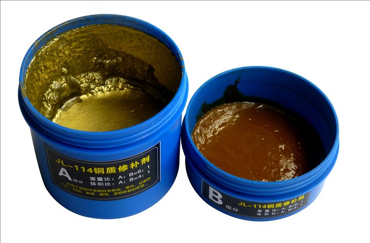 铜质修补剂