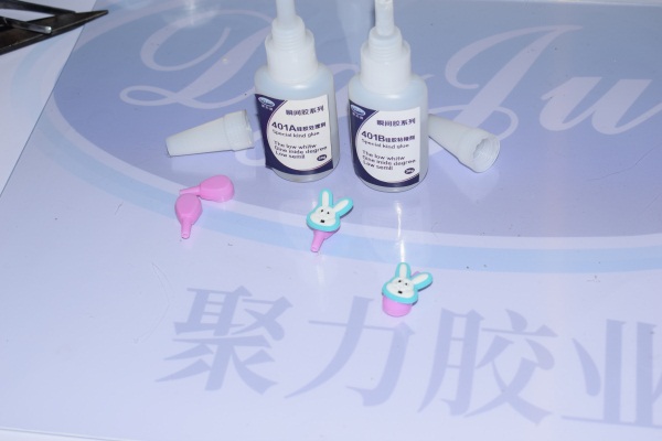 硅胶粘ABS塑胶，用8秒定型不发白的硅胶瞬间胶水-聚力胶水