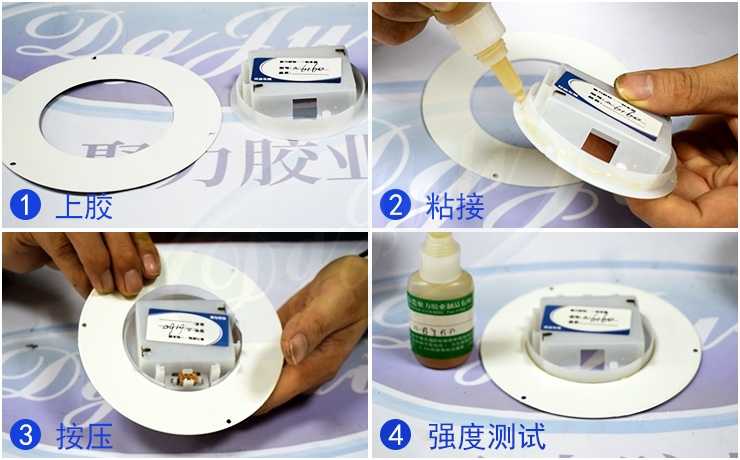 粘ASB粘合剂厂家 粘ASB粘合剂厂家