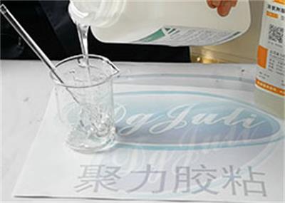 双组分结构AB胶水 应该如何混合均匀！