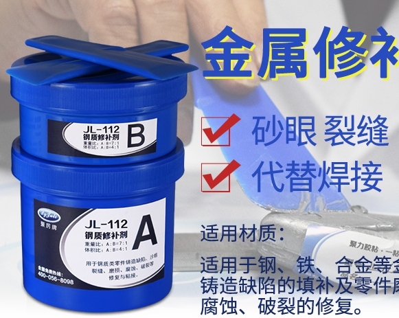 水箱漏水没注意,结果发动机高温需要大修 水箱漏水没注意,结果发动机高温需要大修