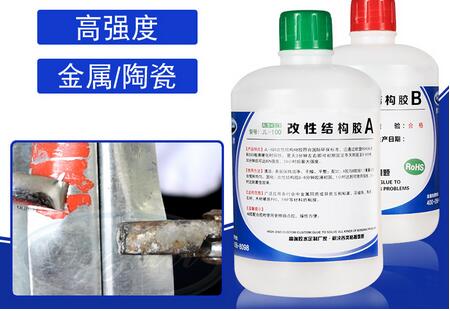 铁板粘合用什么胶水?找金属粘合剂厂家-聚力胶水 铁板粘合用什么胶水?找金属粘合剂厂家-聚力胶水