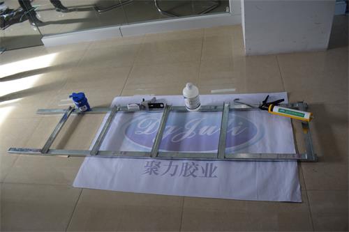 粘不锈钢用的金属胶水 粘不锈钢用的金属胶水