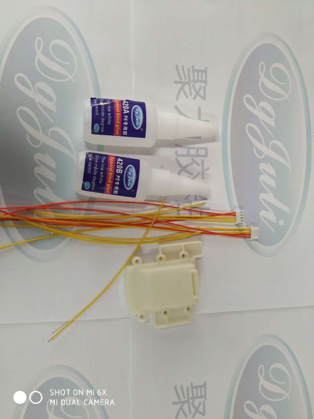 高强度PE快干胶水