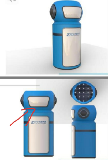 硬质聚丙烯胶水 硬质聚丙烯胶水