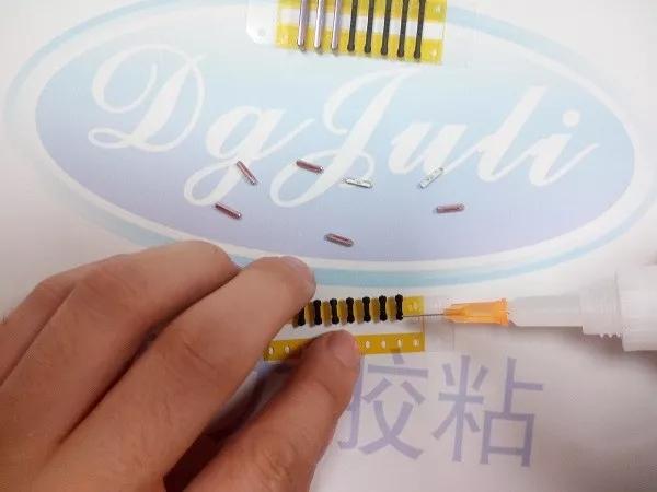 手机按键金属快干胶水