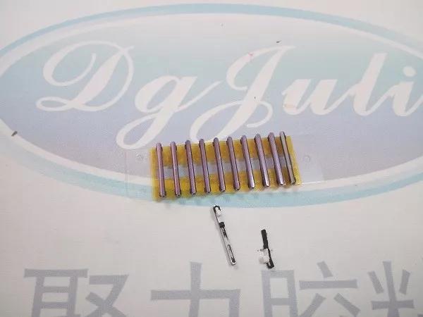 手机按键金属快干胶水